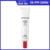 atopalm tub 30ml