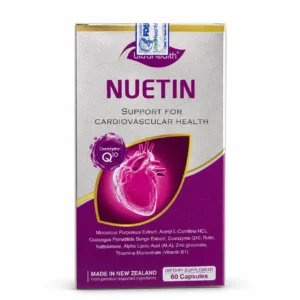 Ultra Health Nuetin hộp 60 viên hỗ trợ sức khỏe tim mạch và giảm cholesterol máu cao