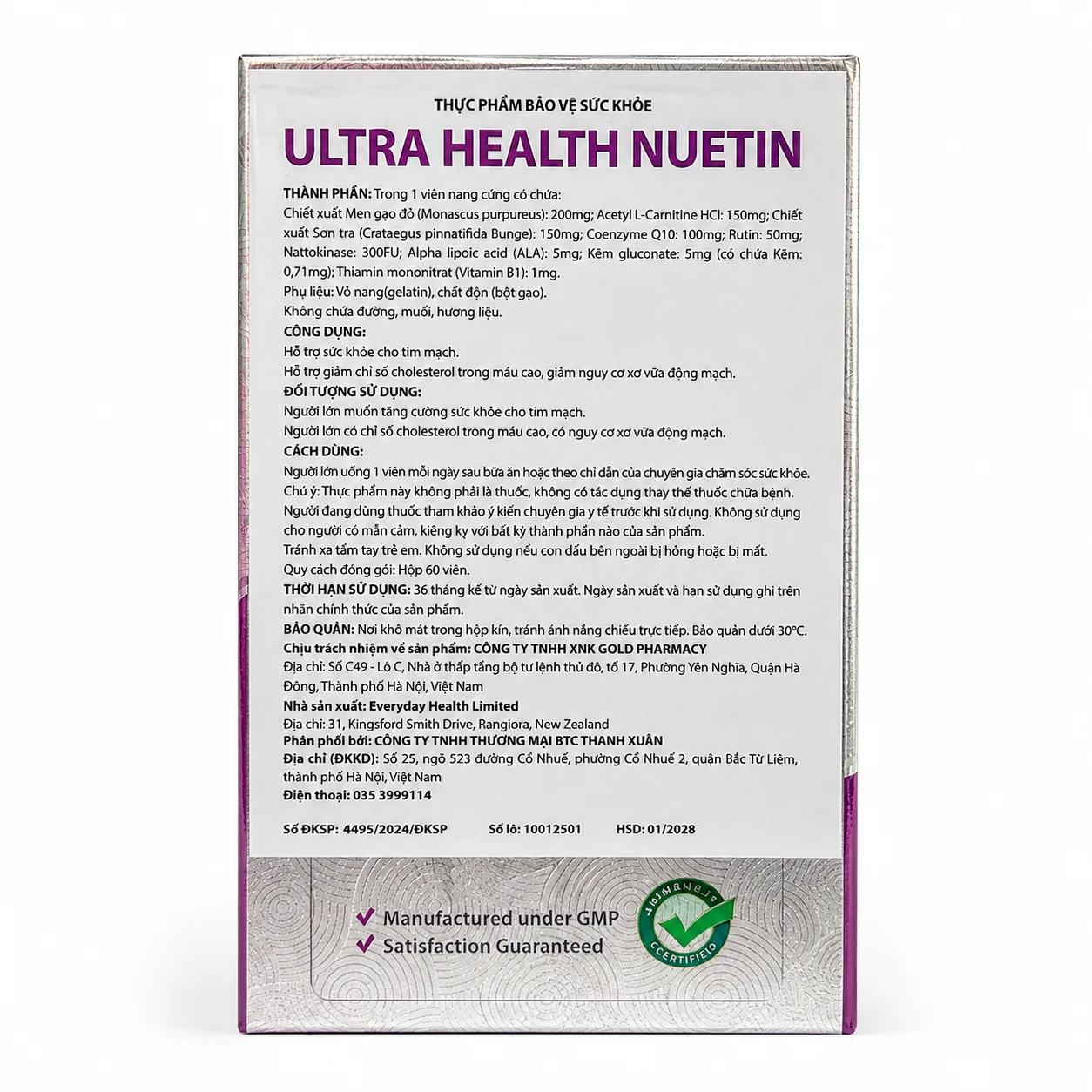 nutein